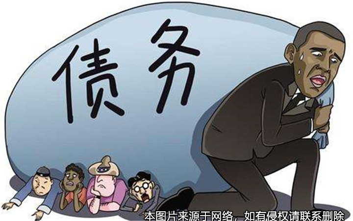 丈夫向其父親、姐夫和兄嫂所借的債務是否屬于夫妻共同債務