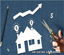 離婚十年后男子起訴前妻重新分割房產，被法院駁回