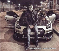 男子冒充富二代騙婚，妻子知情后訴請離婚