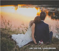 尚未辦理結婚登記的事實婚姻，也可離婚