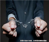 丈夫服刑期間妻子購(gòu)買(mǎi)的房屋是否為夫妻共同財(cái)產(chǎn)？