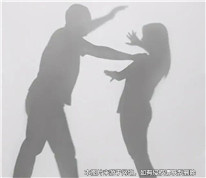 丈夫婚內家暴，妻子起訴離婚成功后還訴請禁止令