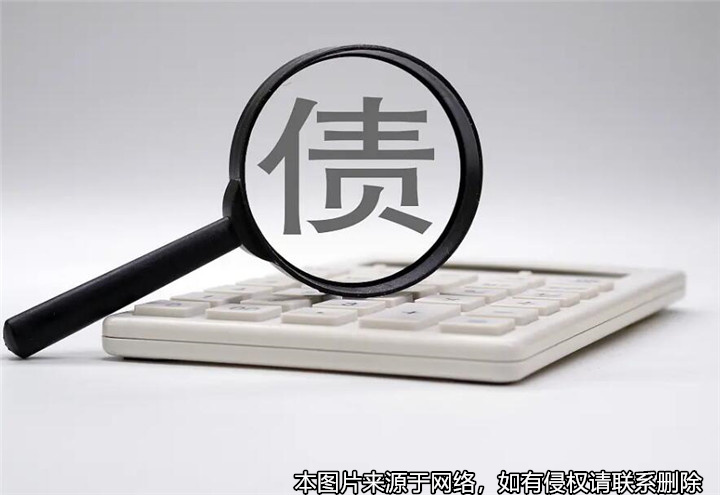丈夫欠下巨額債務后去世，妻子仍要承擔償還債務