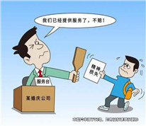 結(jié)婚未領(lǐng)證，男子得知孩子非親生后索賠精神損失被駁回