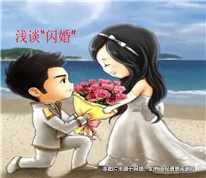 女子閃婚兩個月后丈夫病逝，丈夫的23萬元債務(wù)由誰還？