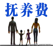 離婚協(xié)議未載明撫養(yǎng)費事宜，子女能起訴要求父或母支付撫養(yǎng)費嗎