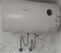 租客在出租屋內(nèi)因熱水器漏電而亡，家屬向房東索賠百萬