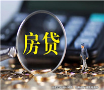 上海房產(chǎn)律師：舅舅幫去世外甥還房貸，卻不能繼承房產(chǎn)