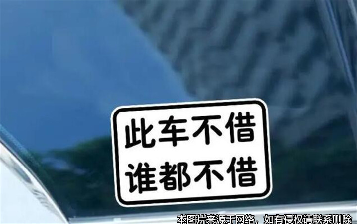 把車借給朋友，朋友的朋友酒駕致人死亡，由誰來擔責？