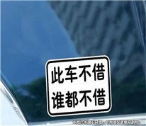 把車借給朋友，朋友的朋友酒駕致人死亡，由誰來擔責？
