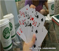 男子因前妻打牌，起訴變更撫養權被法院駁回