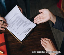 子女以養(yǎng)老協(xié)議變更為由拒付養(yǎng)老費用，法院判四子女共同平攤