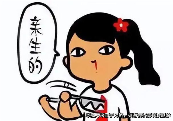 女友懷孕后男子懷疑非親生，起訴女友要退37萬彩禮