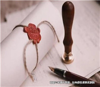親生子認為繼女不能繼承父親遺產，法院認定繼女享有繼承權