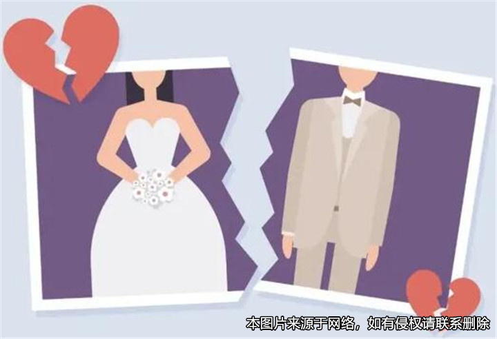 “假離婚”變成真分手，財產分割約定還有效嗎？
