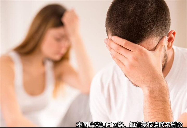 丈夫在婚內出軌且生女兒，離婚時妻子獲賠8萬元
