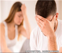 丈夫在婚內出軌且生女兒，離婚時妻子獲賠8萬元