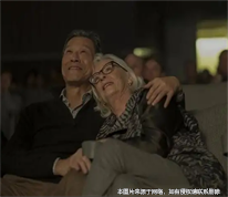大媽在大爺家做保姆三個月后閃婚，獲贈房產后卻換鎖失聯