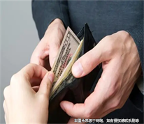 上海婚姻律師：男子借妻子6萬元不還，家暴妻子后卻裝失憶