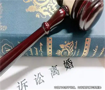 上海離婚律師：五旬大媽被訴離婚，向丈夫索要青春損失費