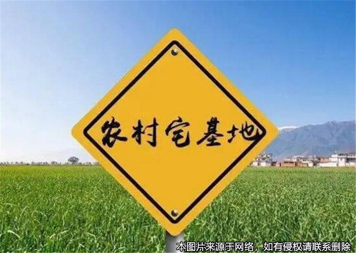 20年前父親將自有住宅轉(zhuǎn)讓，20年后兒子起訴主張轉(zhuǎn)讓協(xié)議無效