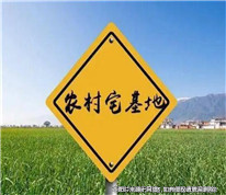 20年前父親將自有住宅轉讓，20年后兒子起訴主張轉讓協議無效