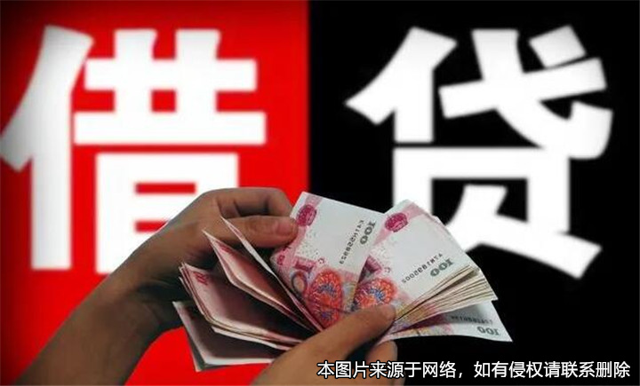 妻子起訴丈夫返還借款，法院雖判離婚但未支持返還借款