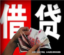 上海離婚律師：妻子起訴丈夫返還借款，法院雖判離婚但未支持返還借款