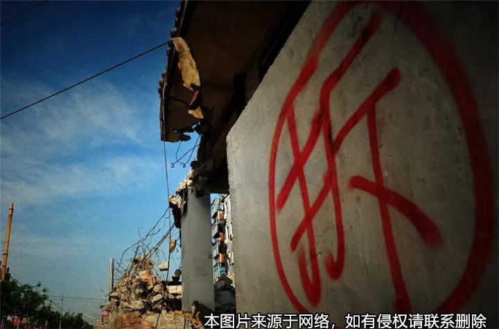 租房要被拆遷，租客主張維持租房合同未獲法院支持
