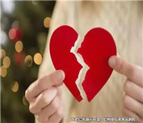 父母以過世的女兒不具民事行為能力為由，訴請女兒女婿的婚姻無效