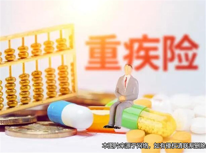 男方婚前隱瞞重大疾病，女方婚后撤銷婚姻獲法院支持