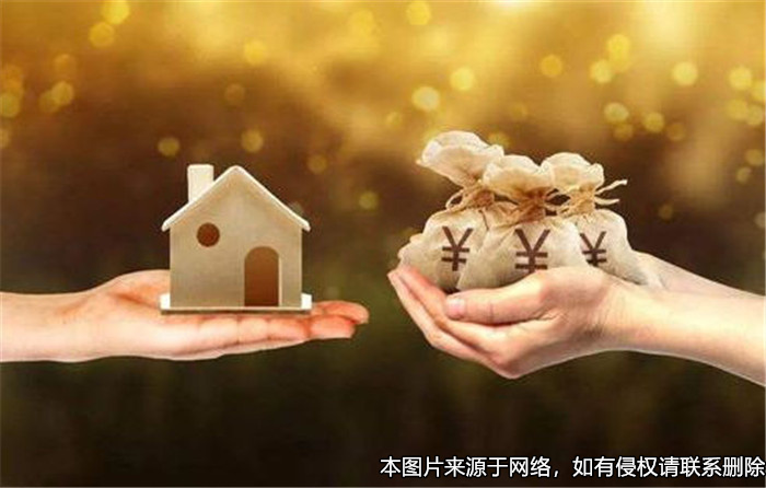 女方未按離婚協(xié)議的約定支付財產分割補償款，被前夫起訴