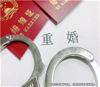 結婚十年后發現妻子在結婚前還沒離婚，男方訴請婚姻無效獲支持