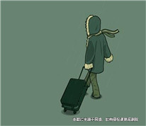 夫妻結婚后一個月女方離家，男方發現女方重婚后訴請婚姻無效