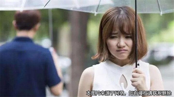情侶分手后，男方訴請女方返還七萬多款項(xiàng)