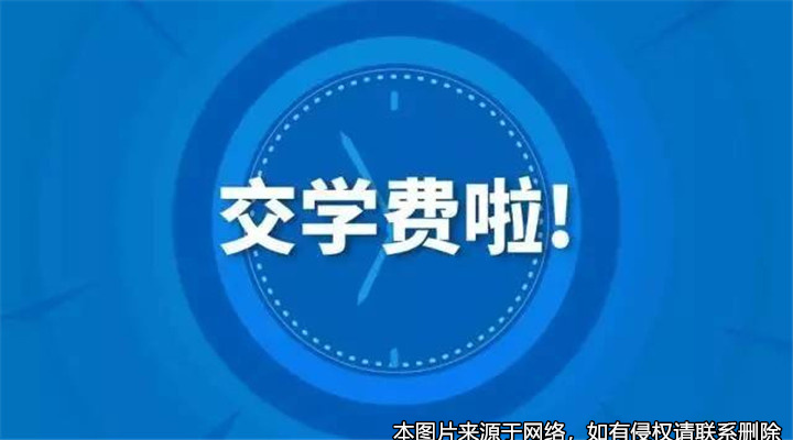 父母離異，女兒以無力支付學費生活費為由起訴母親