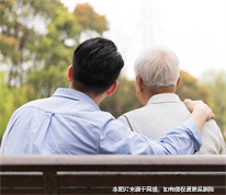 父親起訴兒子履行贍養義務，兒子抗辯父親未對自己盡到撫養義務