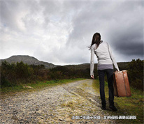 【上海離婚律師】婚后不到一月女方離家出走，男方訴請離婚和返還彩禮