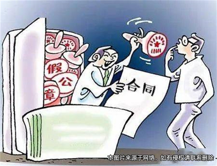 女兒去世后，岳父起訴女婿解除贍養協議