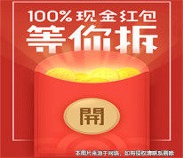 上海婚姻律師：丈夫給女同事發(fā)紅包，妻子向法院起訴追回
