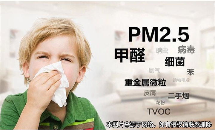 租賃房屋甲醛超標(biāo)，法院判決解除租房合同