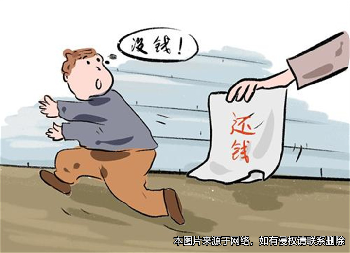 虛構事實借款不還，被告人“名借實騙”被判詐騙罪