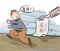 虛構事實借款不還，被告人“名借實騙”被判詐騙罪