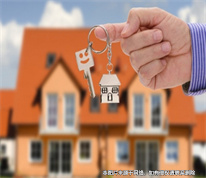 【上海房產律師】房屋買賣交易失敗，雙倍定金如何認定？