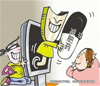 【上海刑事律師】銷售的減肥藥里含有毒物質，賣家被判刑