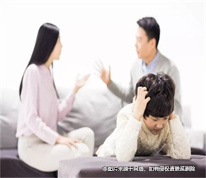 「上海離婚律師」離婚后男方拒絕交出女兒，女方向法院申請強制執行