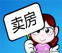「上海房產(chǎn)律師」弟弟與父親簽訂房屋買(mǎi)賣合同，姐姐起訴房屋買(mǎi)賣合同無(wú)效