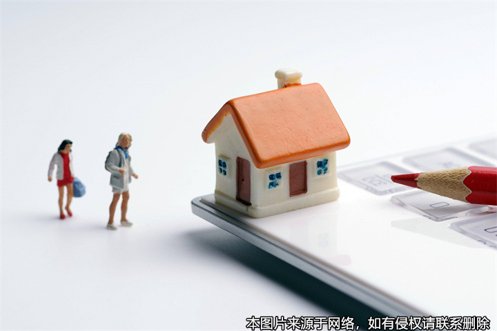 哥哥將妹妹名下的房屋低價(jià)轉(zhuǎn)給自己的女兒，轉(zhuǎn)讓行為被判無效