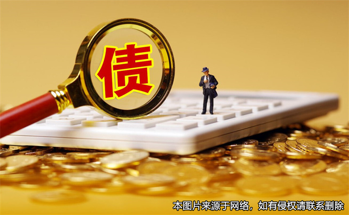 繼承的房屋上存有債務(wù)，其中一繼承人償付后向另一繼承人追償