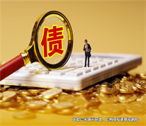 「上海房產(chǎn)律師」繼承的房屋上存有債務(wù)，其中一繼承人償付后向另一繼承人追償